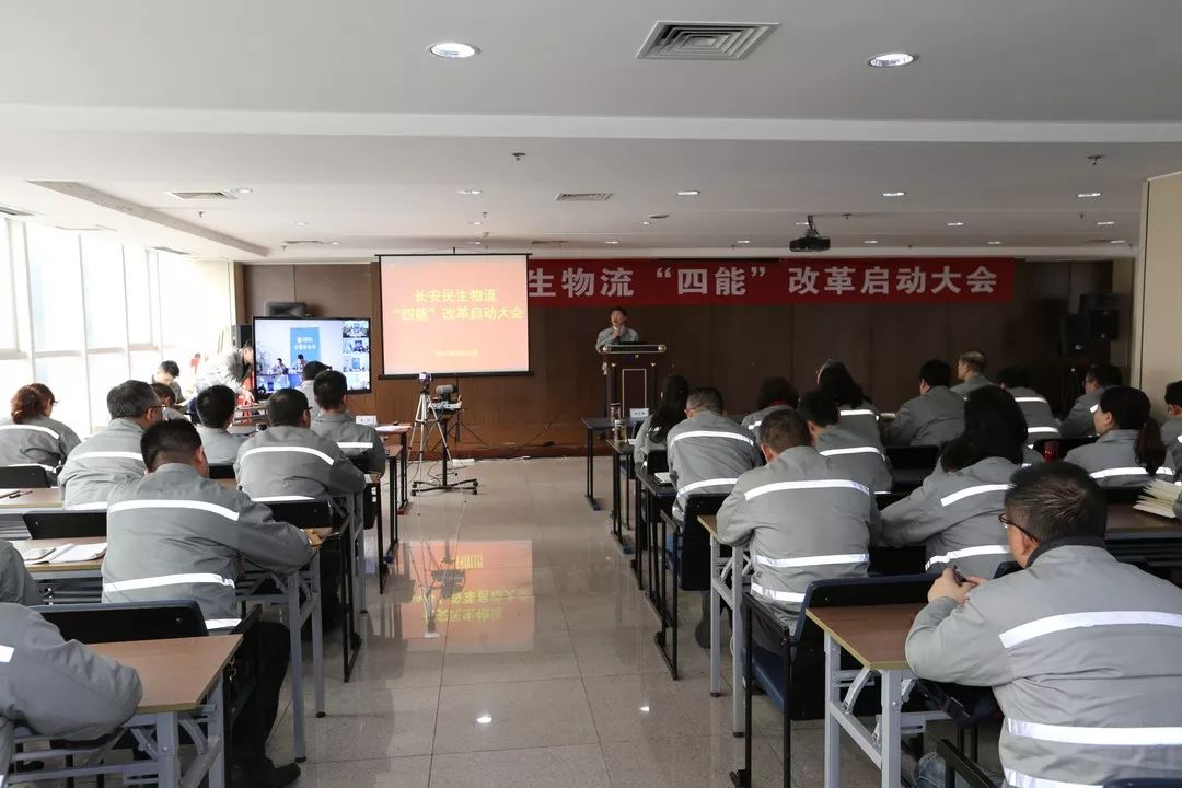 “十心”實不易，三年不尋常