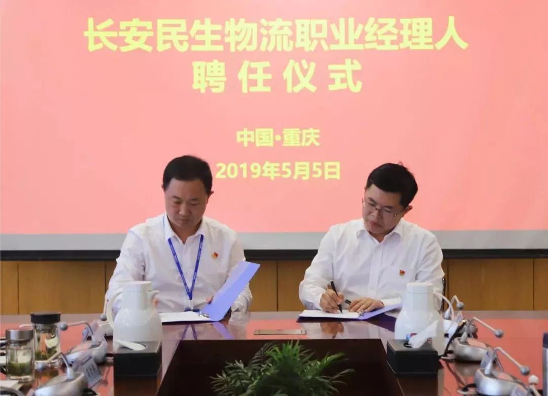 “十心”實不易，三年不尋常
