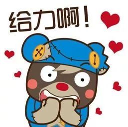 【堡壘行動·特色黨委&lt;3&gt;】這家企業(yè)為什么一年內(nèi)三個(gè)黨建案例在央企推廣？