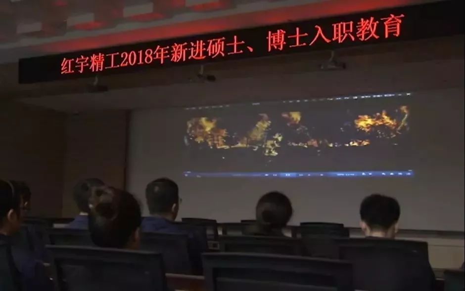 被央視“發(fā)現(xiàn)”了！紅宇精工登上央視發(fā)現(xiàn)之旅頻道《紀(jì)錄東方》欄目