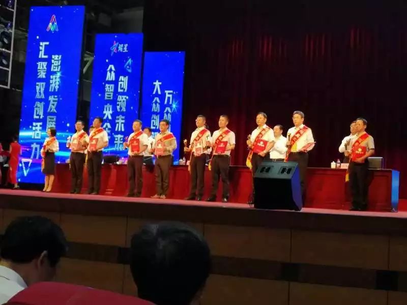 一等獎！一等獎?。? class=