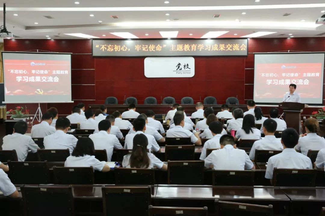 【不忘初心、牢記使命&lt;38&gt;】聚焦8個方面突出問題 打響專項整治殲滅戰(zhàn)——兵裝集團一體推進調(diào)查研究、檢視問題、整改落實
